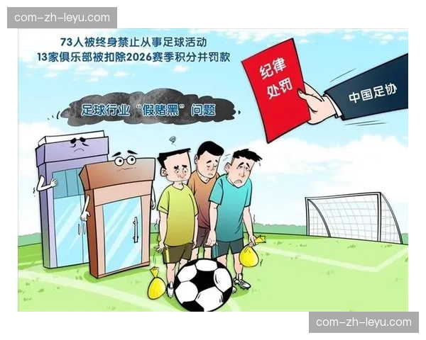 海港杨世元触发脑震荡换人条款 防守型中场再添伤情